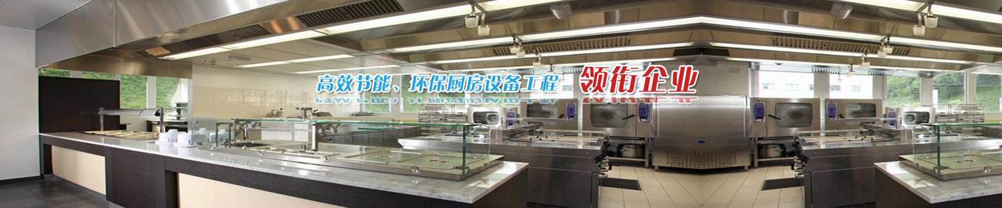 其他页banner